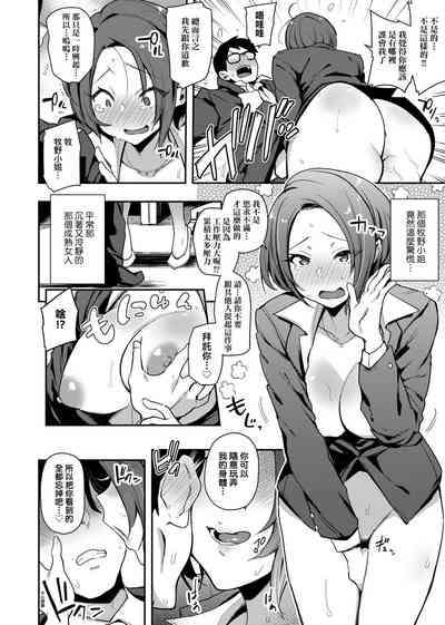 第68页图