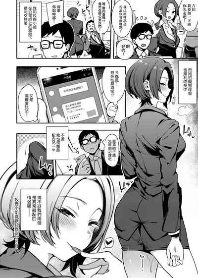 第84页图