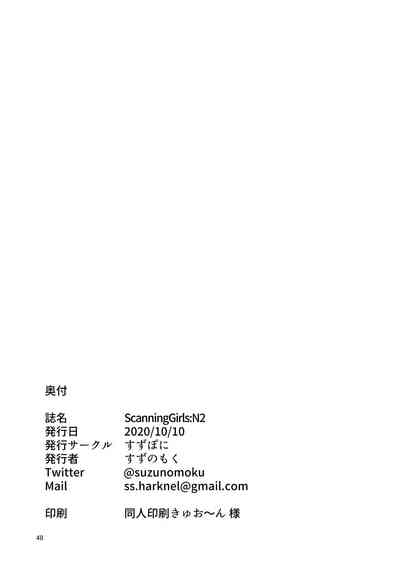 第48頁圖