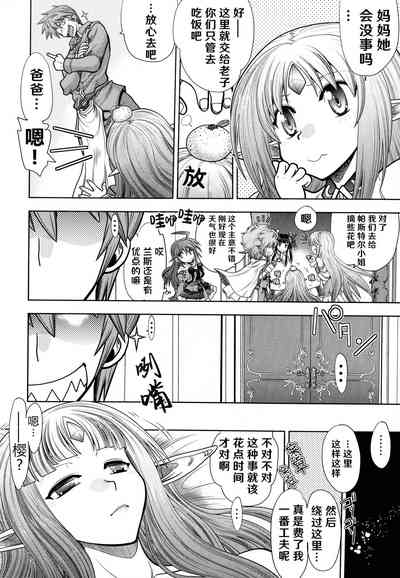 第108頁圖