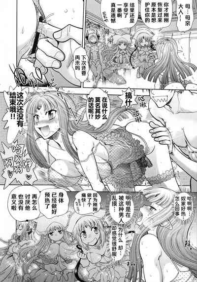 第120頁圖