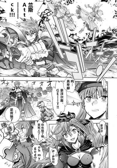 第28頁圖