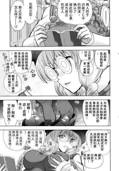 第32頁圖