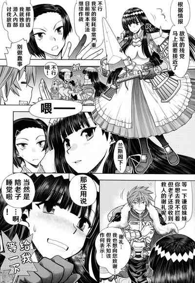 第92頁圖