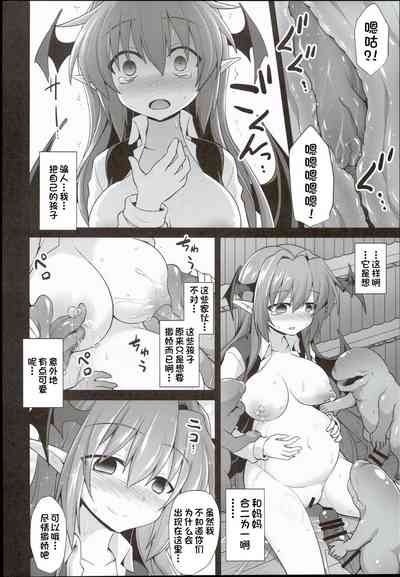 第32頁圖