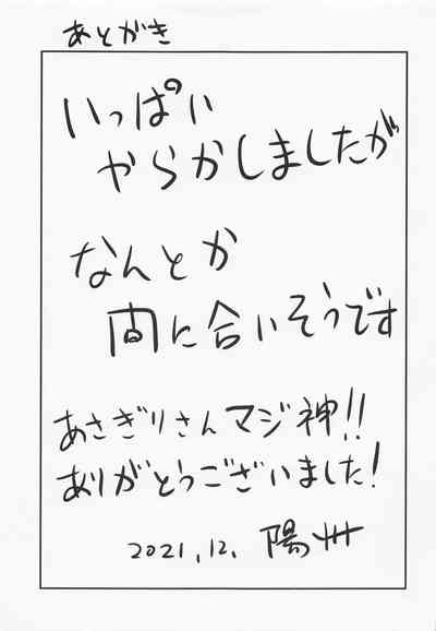 第28页图