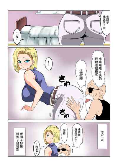 第4頁圖