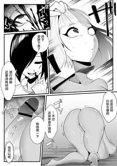 第12頁圖