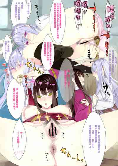 第4頁圖