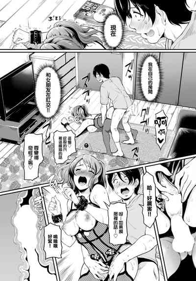 第12頁圖