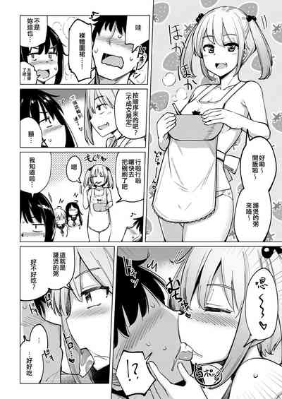 第12页图