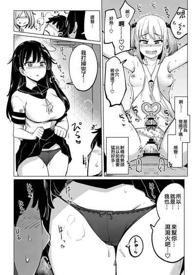 第16页图
