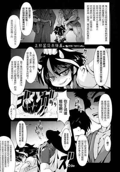第24页图