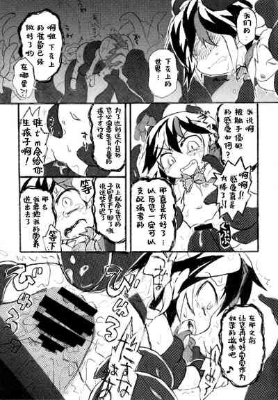 第36页图