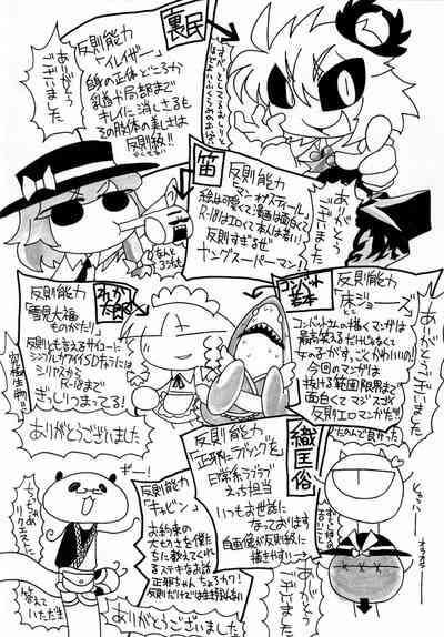 第56页图