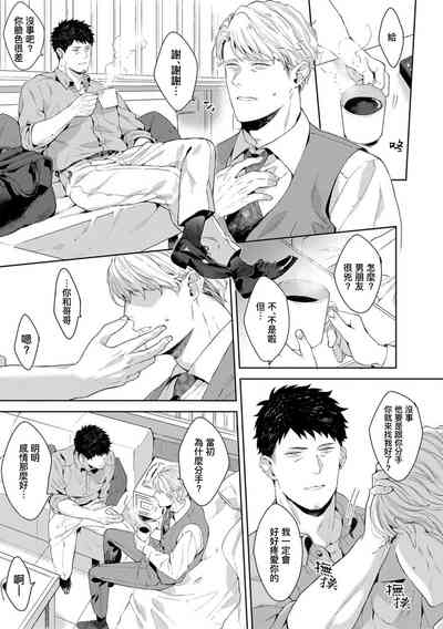 第112頁圖