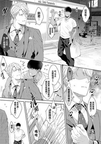 第116頁圖