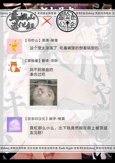 第120頁圖