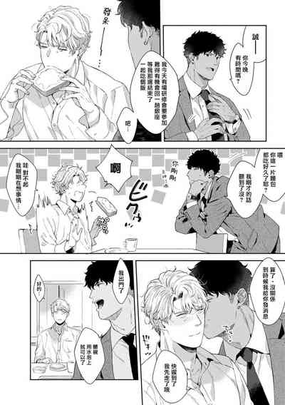第68頁圖