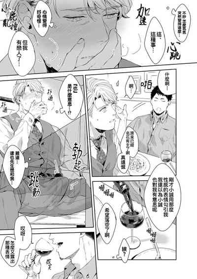 第96頁圖