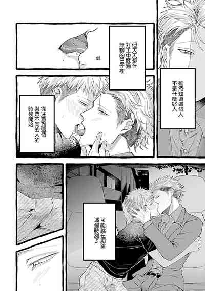 第24页图
