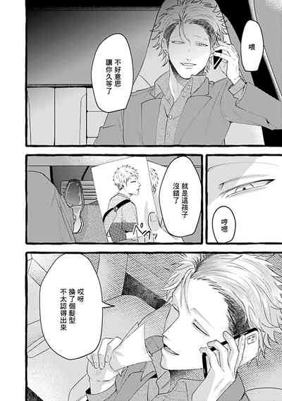 第28页图