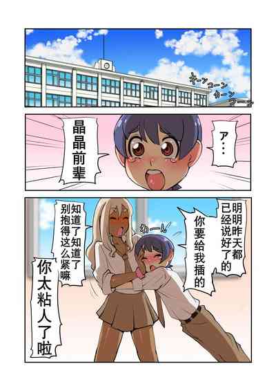 第20頁圖