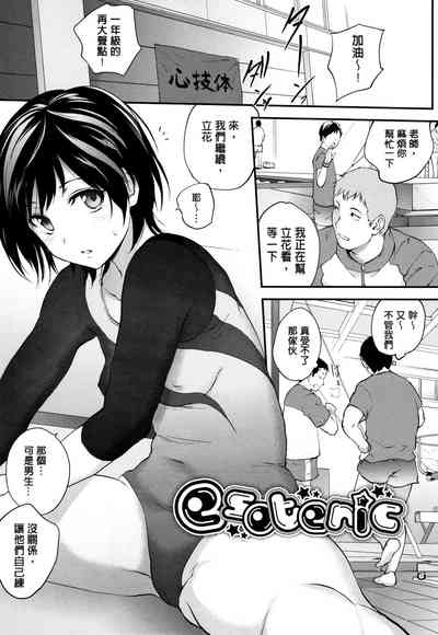 第108页图
