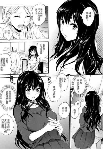 第12页图