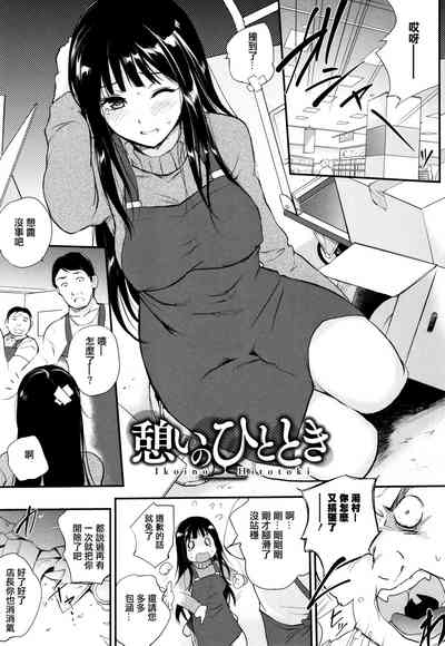 第132页图