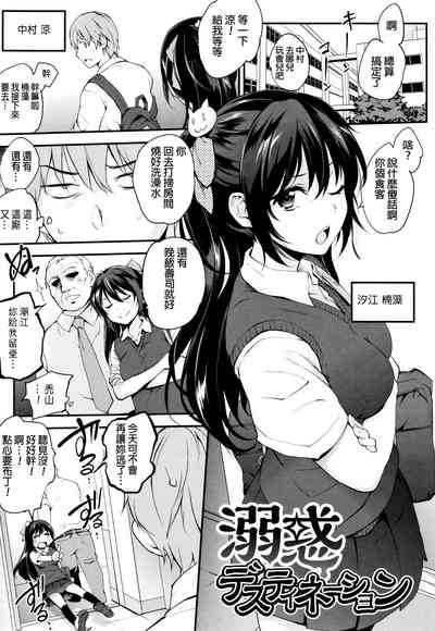 第156页图