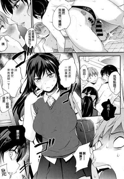 第164页图