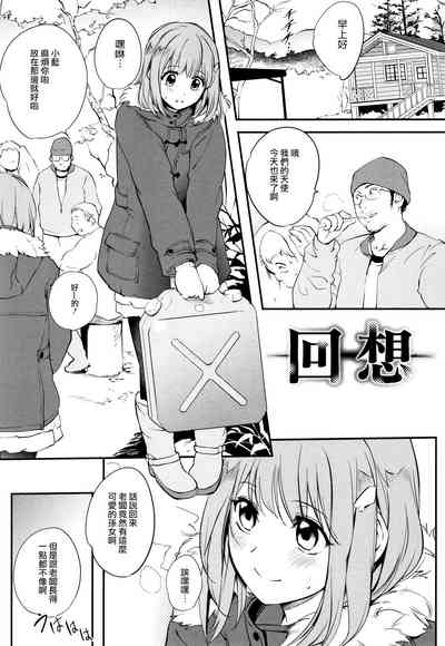 第180页图