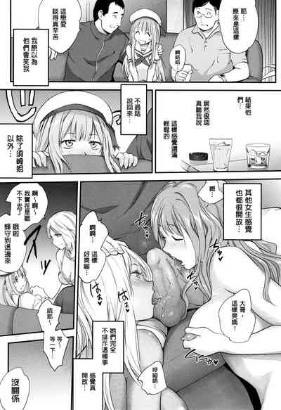 第64页图