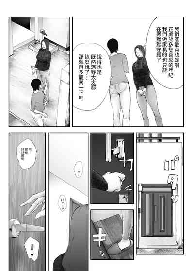 第32頁圖
