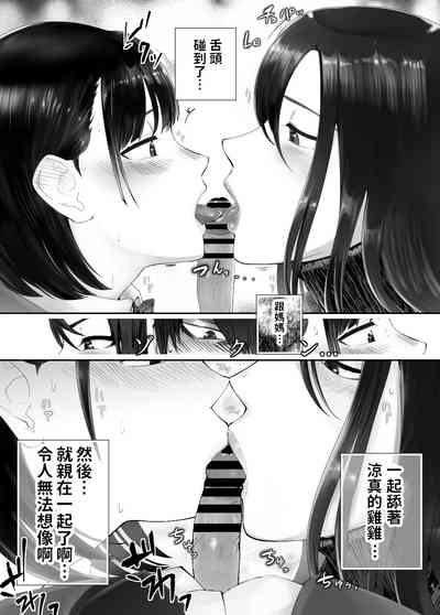 第36頁圖