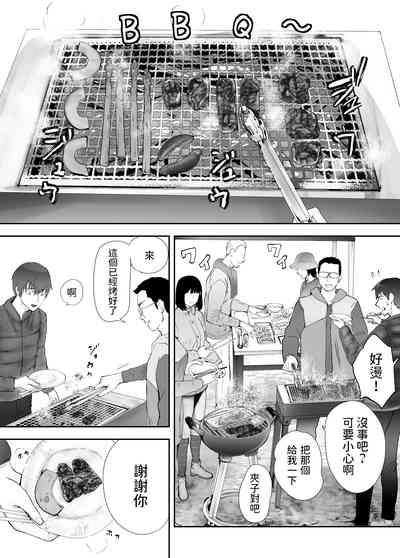 第64頁圖