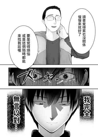 第68頁圖