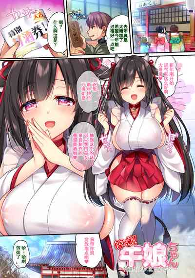 第4页图