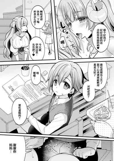 第52页图