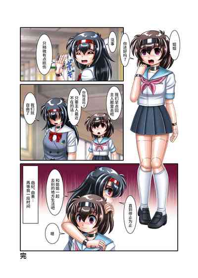 第20页图