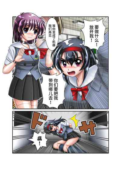 第4页图