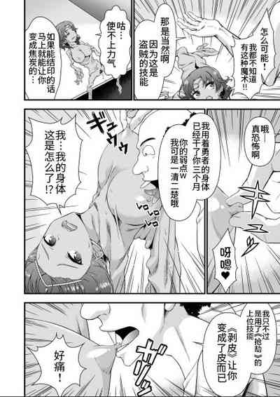 第16頁圖