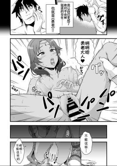 第8頁圖