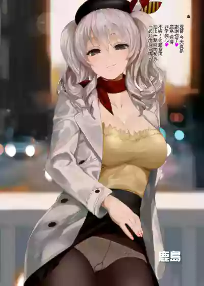 第8頁圖