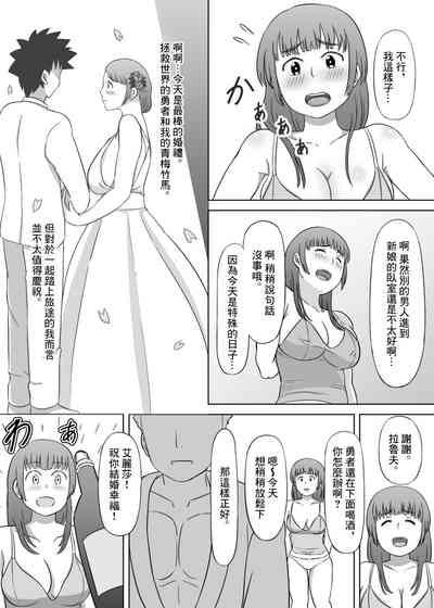 第4页图
