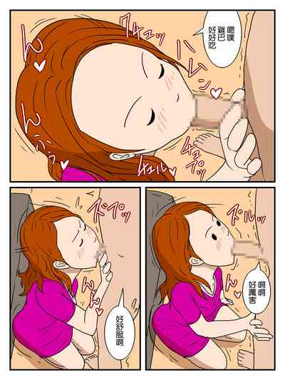 第4页图