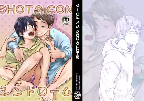 SHOTA-CON syndrome圖