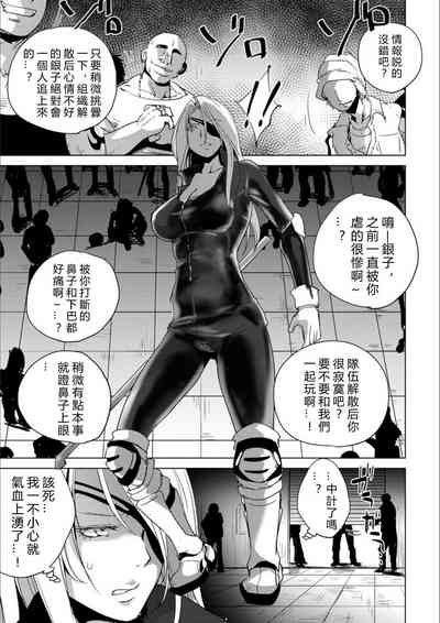 第144页图