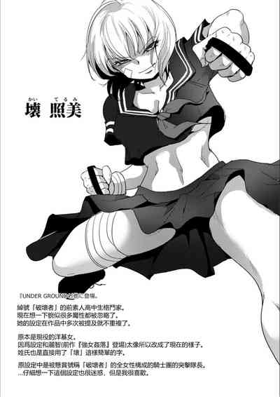 第188页图